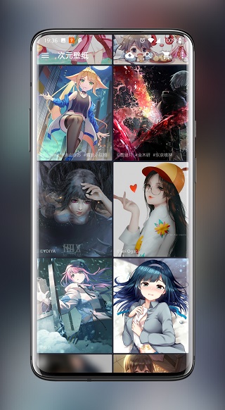 截图1