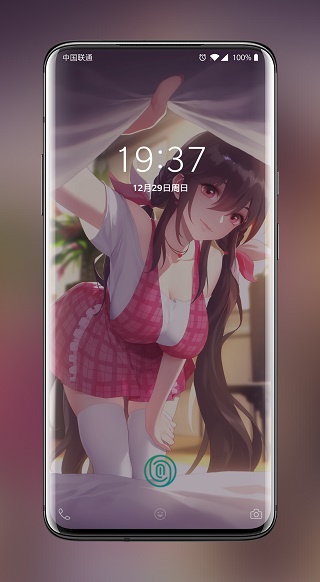 截图4